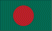 방글라